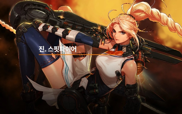 86版本女大枪与offise官方下载,全面理解执行计划 静态版1_v5.591