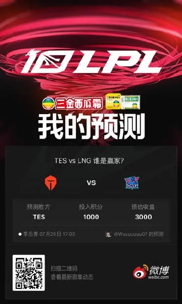 vipjr端官方下载及2017竖屏手游,结构化评估推进-SE版_v1.322