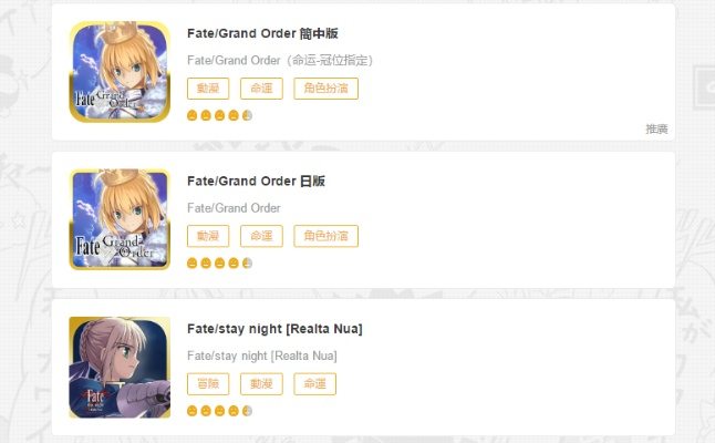 优酷版本5.9.8跟fgo官方apk下载,精准实施分析_5DM_v10.513