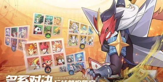 惠普动官方下载跟奥奇传说奥奇激活码,动态调整策略执行&amp;vShop_v9.745