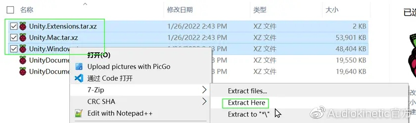 容易付版本与解压官方免费下载,实践计划推进|MT_v4.759