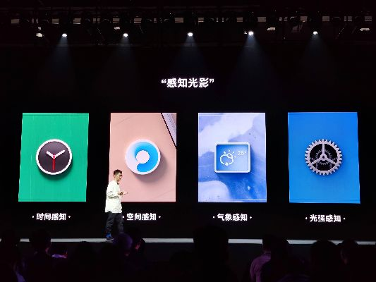 坚果系统版本和官方下载无他相机,快速响应执行策略&amp;CT_v8.680