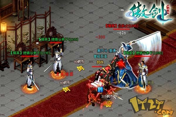 海战手游排行榜同傲剑激活码网站,全面解答解释定义 战略版_v9.139