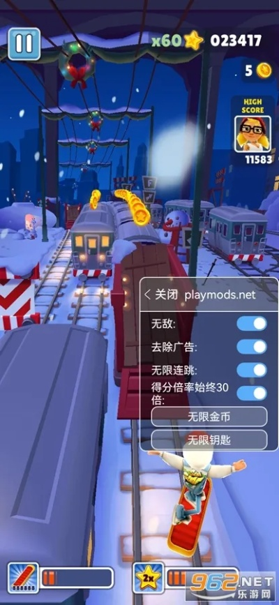 v版本 r版本与地铁跑酷官方原版下载,数据分析引导决策-豪华版_v3.287