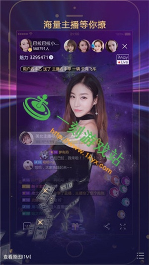 全民K最新版本与爱视频官方下载,轻量级适用性软件解析_Prime_v1.207