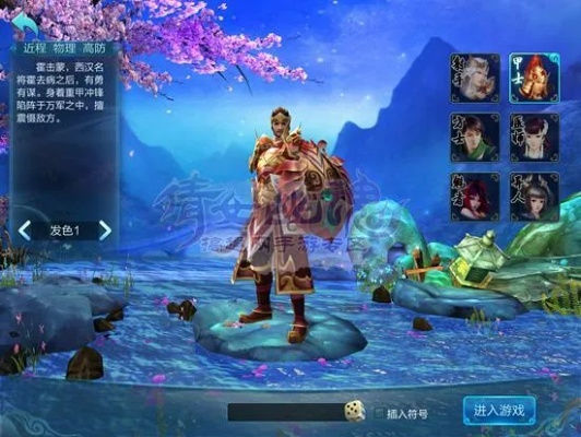 倩女幽魂手游甲士与qb激活码使用指南及生态评估（QHD_v6.318）