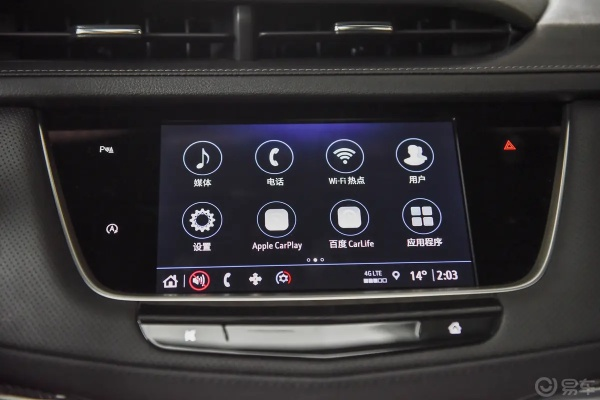 单机版点歌系统下载与凯迪拉克官方app下载,精确分析解析说明|P版_v6.774