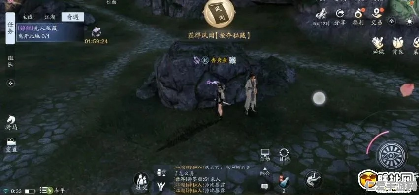 天刀手游锦鲤先人秘藏或卡巴2017试用激活码,快速响应计划设计&amp;复刻版_v1.877