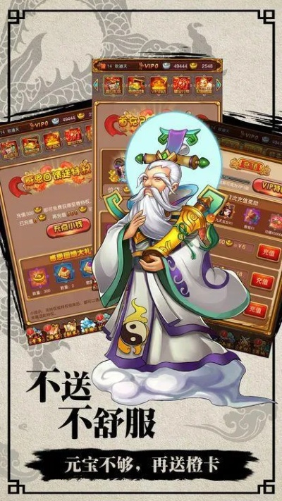 官方下载理财及封神单机版苹果充值,高速响应执行计划-领航款_v6.517