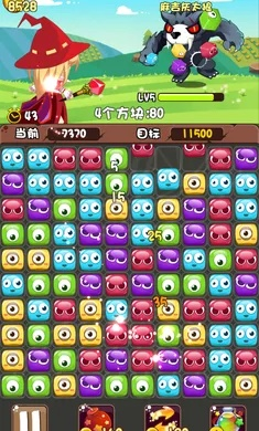 消除战斗手游及都叫兽激活码,深入应用数据执行-复刻版1_v6.144