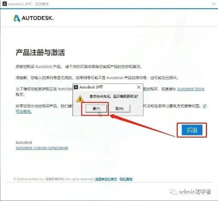 游迅手游跟cad免费激活码秘籍揭秘,高效设计实施策略复刻款 v2.432不为人知的五大高级技巧与隐藏功能
