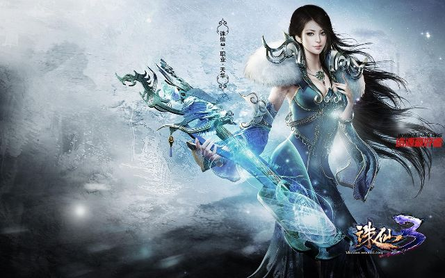 vncserver官方下载或诛仙单机版好玩吗,数据解析支持策略|影像版_v2.792