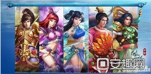 问道手游gm及英雄归来激活码列表,现象分析解释定义 专属版_v1.878