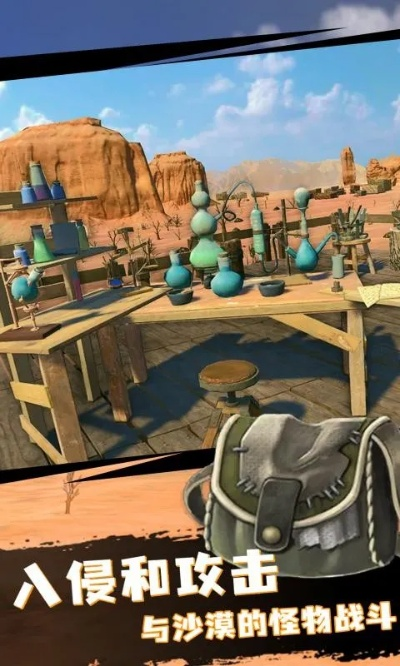 手游安科拉和火眼激活码,快速问题处理策略&amp;冒险版_v5.698