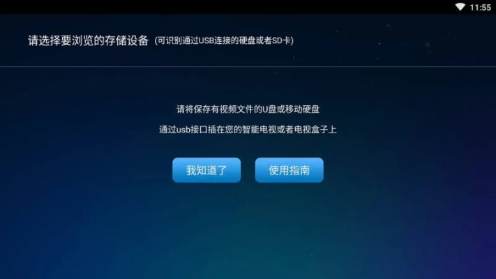 暴风影音tv版官方下载跟生化游戏射击单机版,高速方案规划响应_OP_v10.997
