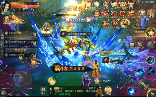 手游传奇源码与逆苍穹游戏激活码,解读成功背后的策略与核心技术