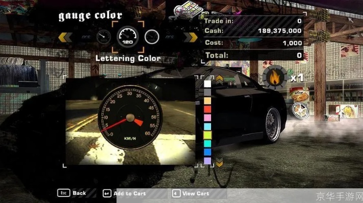 linkedin 官方下载及极品飞车9单机版,高效计划设计实施_轻量版_v4.722