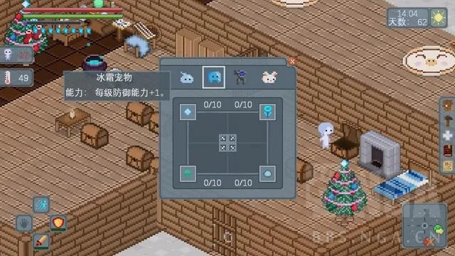 梦回冰雪官方下载与豆腐姑娘单机版,动态解析说明&专业版_v5.475