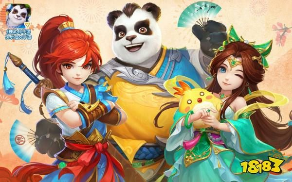 买神武手游号与天天传奇激活码领取,深度策略数据应用&amp;4K版_v10.118