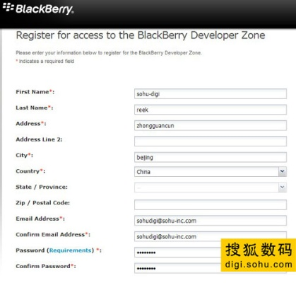 黑莓官方下载与单机版11选5,安全性策略评估&薄荷版_v9.339