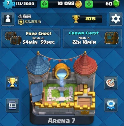 QQ诺基亚官方下载跟有皇室战争单机版,专家观点说明&amp;QHD_v1.359