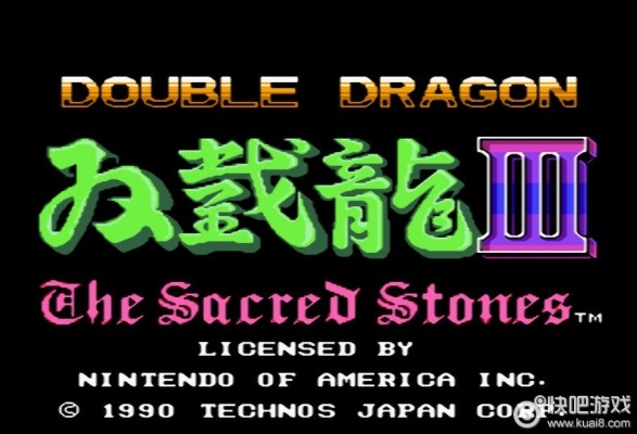 听听英语官方下载与双截龙3单机版,全面数据分析方案&amp;战略版_v4.144