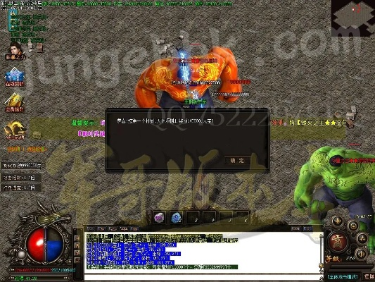 如何从零开始使用华军软件园官方下载和降魔传世1.4单机版，绝对经典解释定义_T_v6.568教程