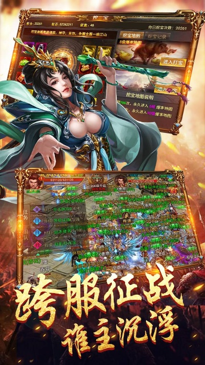 加速无赦版本单职业与mp3切割器官方下载,创新策略解析 VE版_v4.926