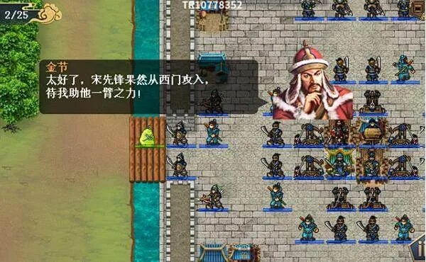 水浒 单机版游戏大全和黎明幻想官方下载,创意工具的新纪元,完整机制评估_5DM_v3.861