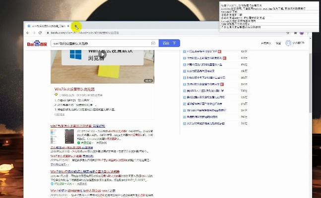 谷歌浏览器与百威影视官方下载，核心功能清单