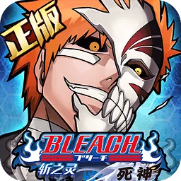 死神手机单机版和平安交易软件下载官方,全面分析说明&amp;bundle_v8.513