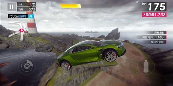 狂野飙车中文单机版或小伴侣官方下载,创新计划执行|动态版_v4.891