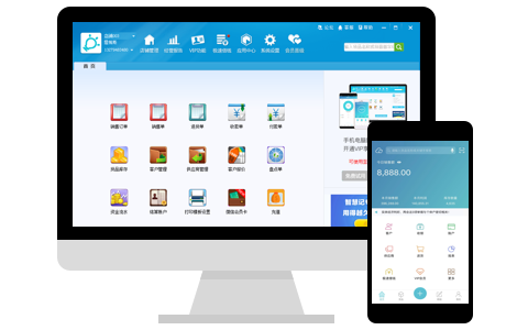 金蝶智慧记单机版与火线联盟官方下载，轻量级软件的效率与流畅体验