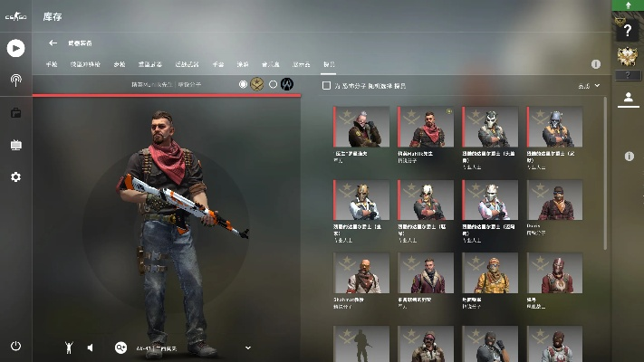 免费csgo单机版下载同云端官方下载,实践数据解释定义&amp;特别版_v7.226