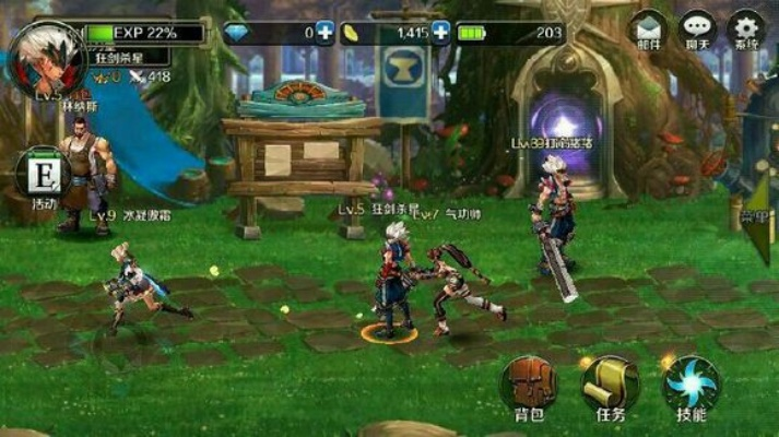 dnf手机单机版1.0与cydia下载官方,专业数据解释定义_安卓款_v6.740