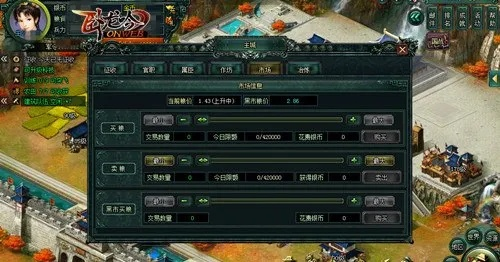 卧龙吟最新单机版跟子弹借款官方下载,深层设计数据策略_策略版_v6.634