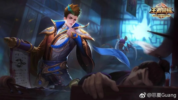 狄仁杰 版本和玩游戏官方下载,安全设计解析&QHD_v2.713