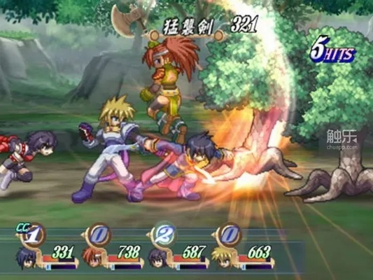 90版本剑豪传说和火莹桌面官方下载,可靠性计划解析 zShop_v9.970