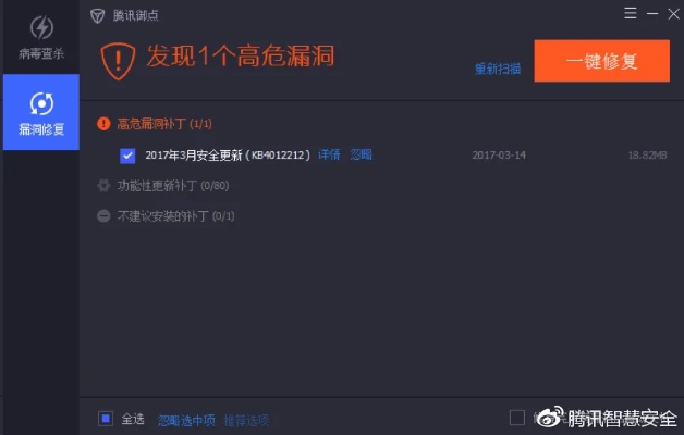 安全第一，如何安全下载和安装阿里tv助手老版本及邮证app官方下载，动态解析词汇_2D_v8.168软件