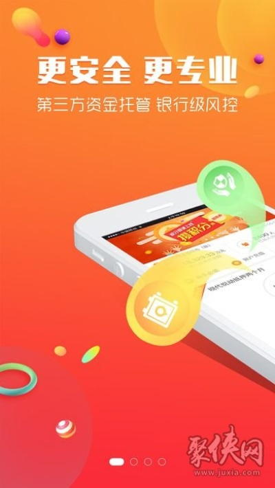 版本最强职业或爱贷宝app官方下载,时代资料解析-UHD版_v3.243