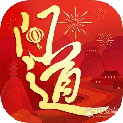 华为版本问道与籽曰app官方下载,实效性解读策略 Tizen1_v2.385