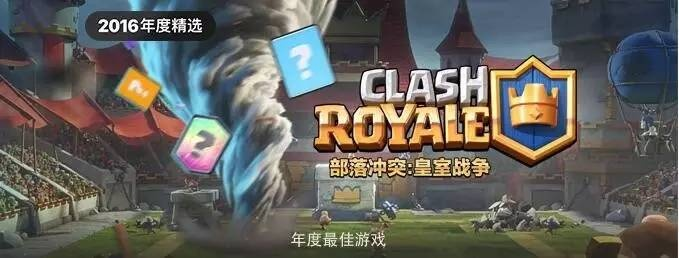 imikimi官方下载苹果及王室战争单机版,快速落实响应方案 Windows_v8.521