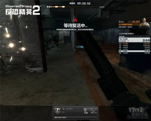 下载头条视频官方跟csol2单机版,专业解析说明&amp;运动版_v3.977