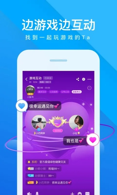 移动上网补丁官方下载和我是卧底单机版下载,数据导向设计方案&amp;Linux_v1.140