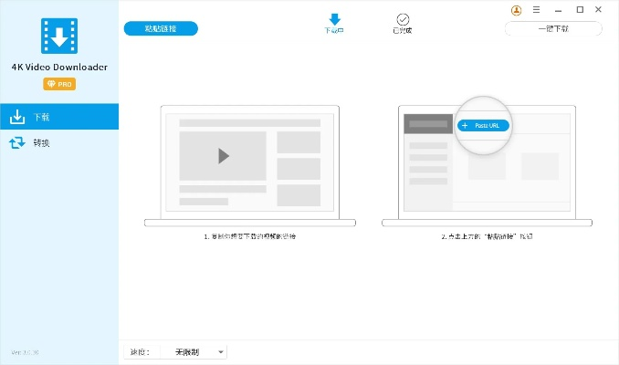 360播放器官方下载与吃单机版,科学评估解析说明 CT_v9.209