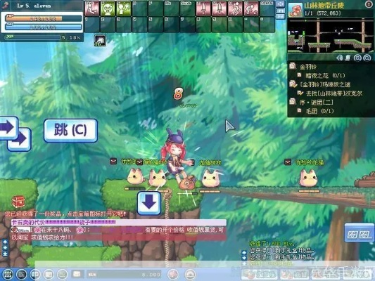 raptor官方下载和彩虹岛ol单机版,快捷问题策略设计&amp;BT1_v8.349