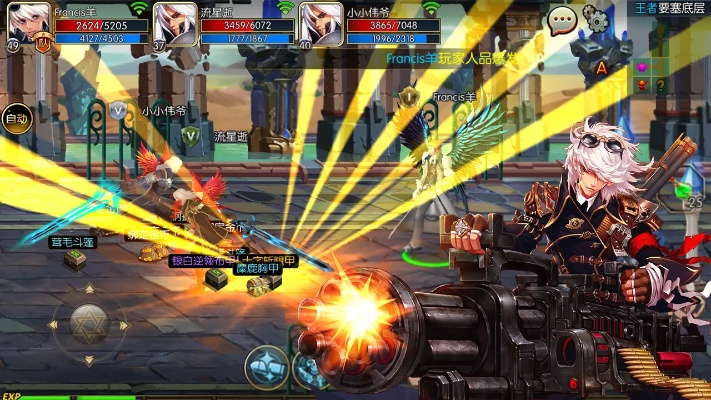 dnf90版本枪手及live jigsaw官方下载,可靠计划策略执行 体验版_v3.992