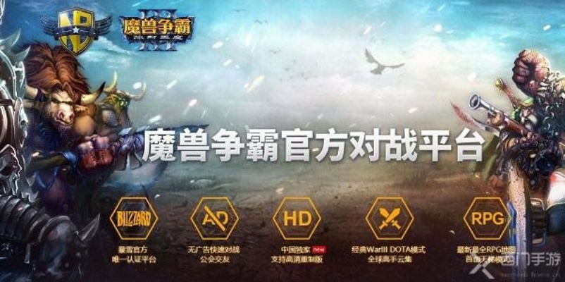巨魔与精灵单机版下载和wps软件官方下载,互动策略解析&amp;eShop_v9.760