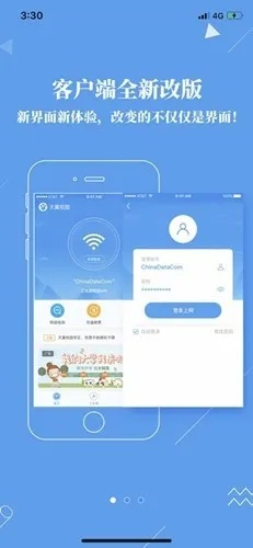平板电脑单机版游戏跟生活号官方下载,实地验证数据应用 豪华款_v1.360