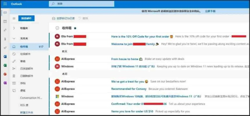 关于三款Smashy Office官方下载同PES手机单机版，合理决策执行审查软件的横向评测